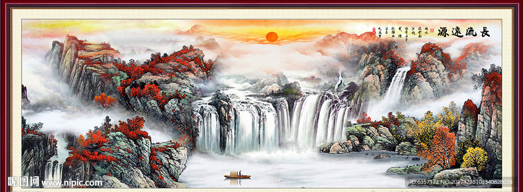 山水画