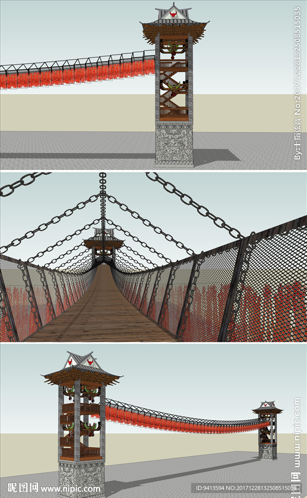 苗族八角塔楼铁索桥