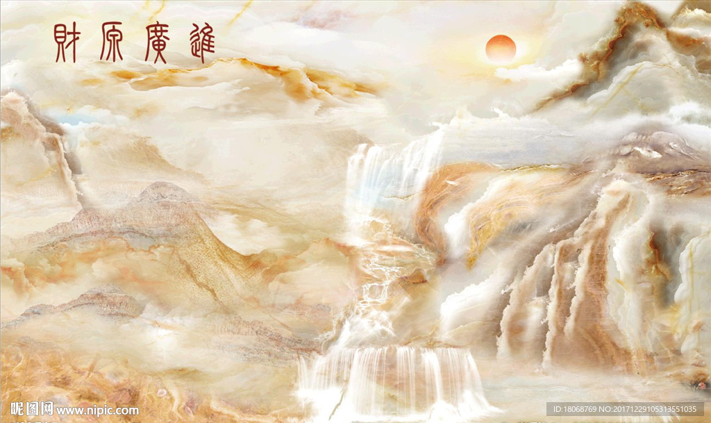 财源广进大理石山水罗马柱背景墙
