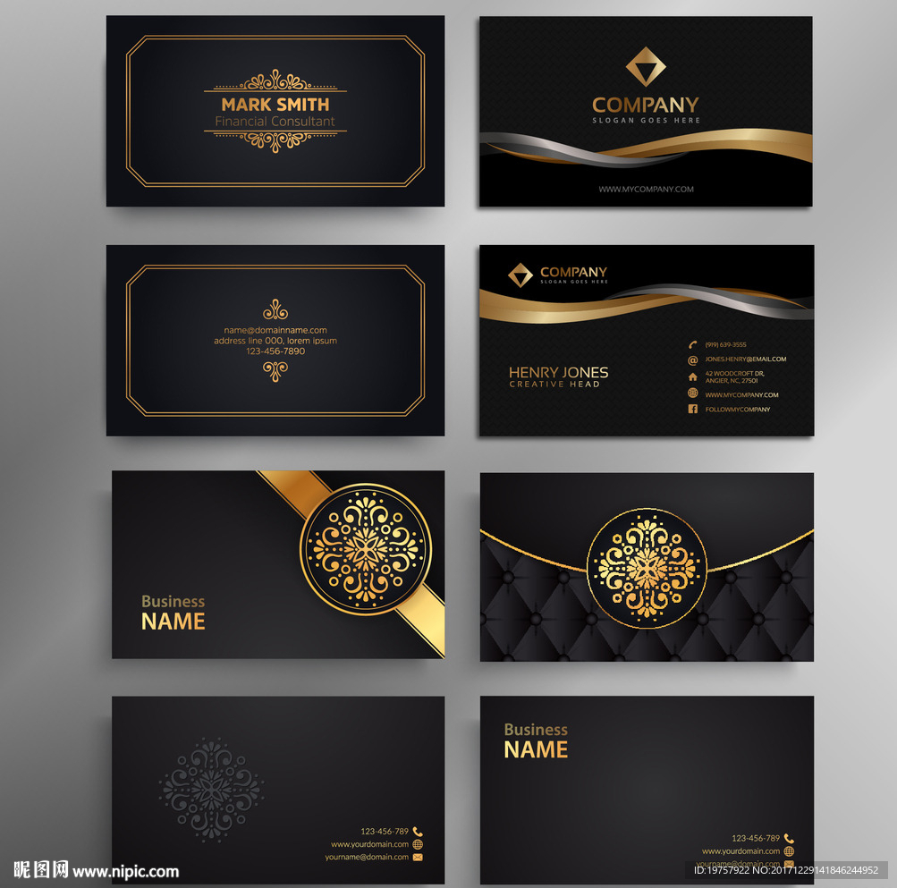 黑金高端名片
