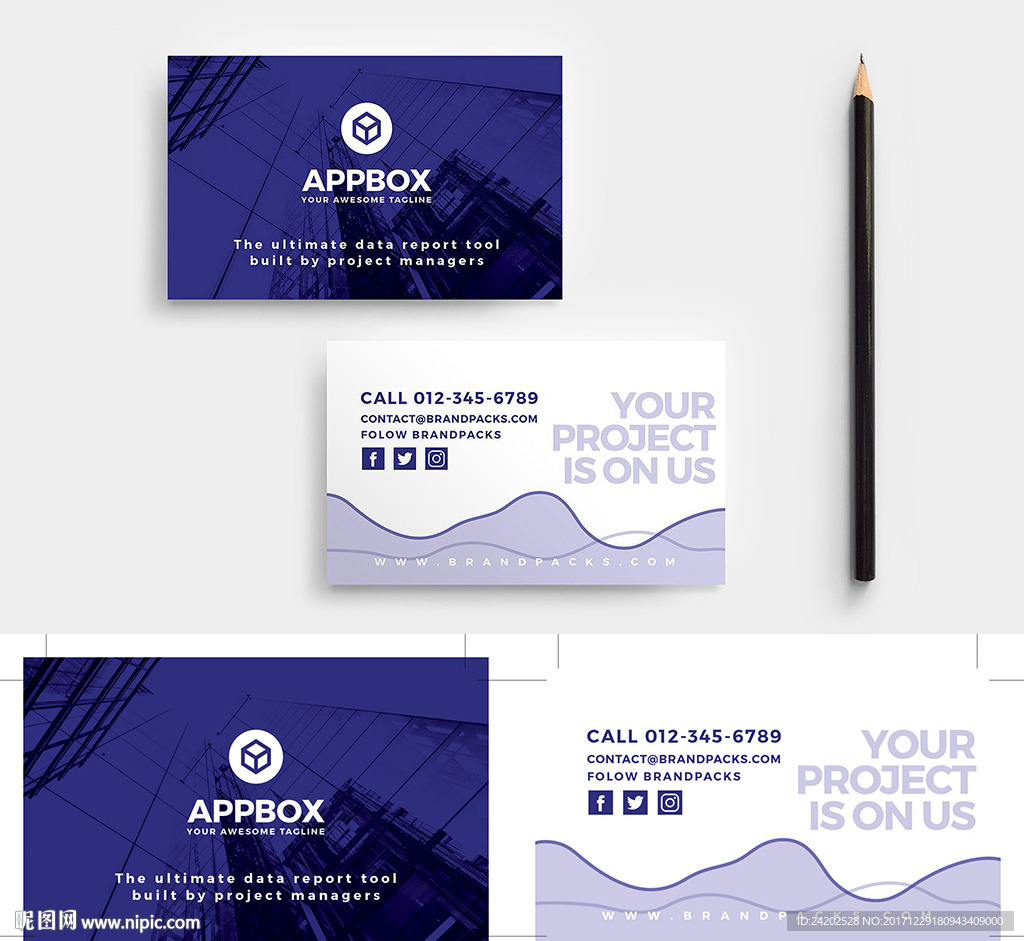 ID科技数码金融商业名片模板