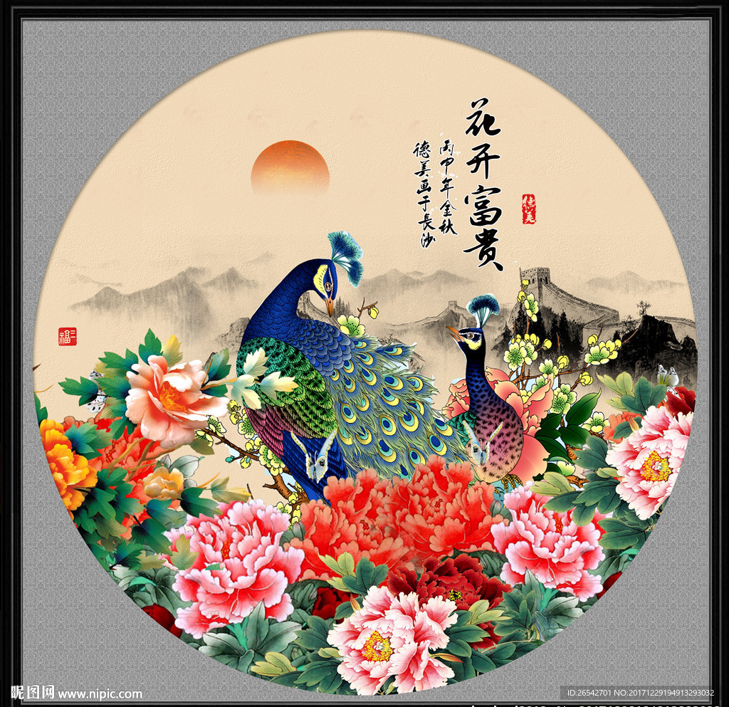 花鸟画