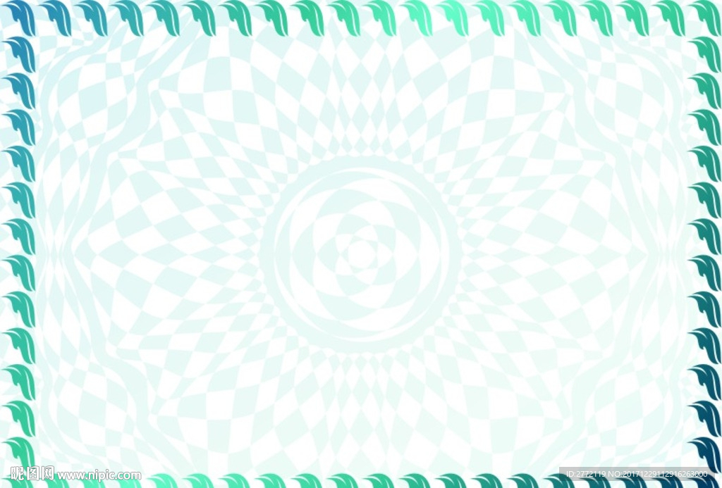 碧蓝天 流通证书纹