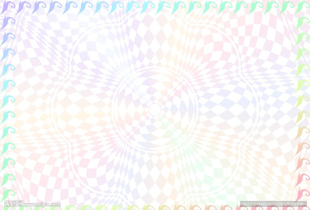 千色鲜花 防伪证书纹