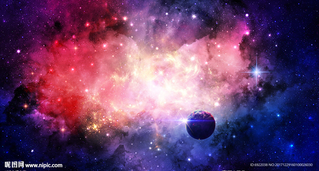 星空