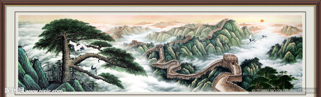 长城迎客松国画