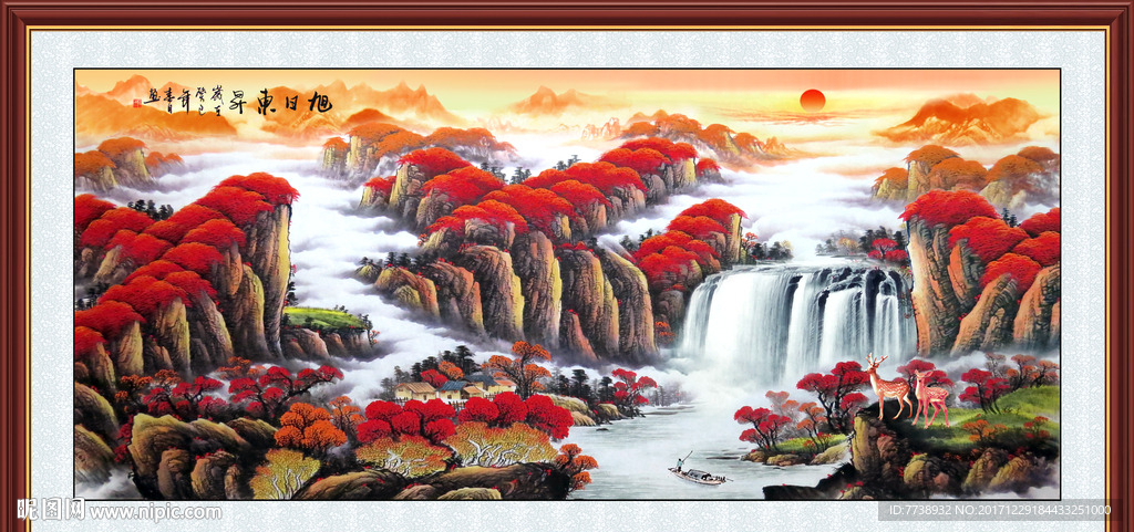 源远流长国画