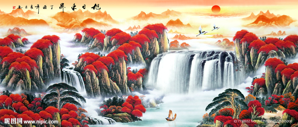 鸿运当头 招财画