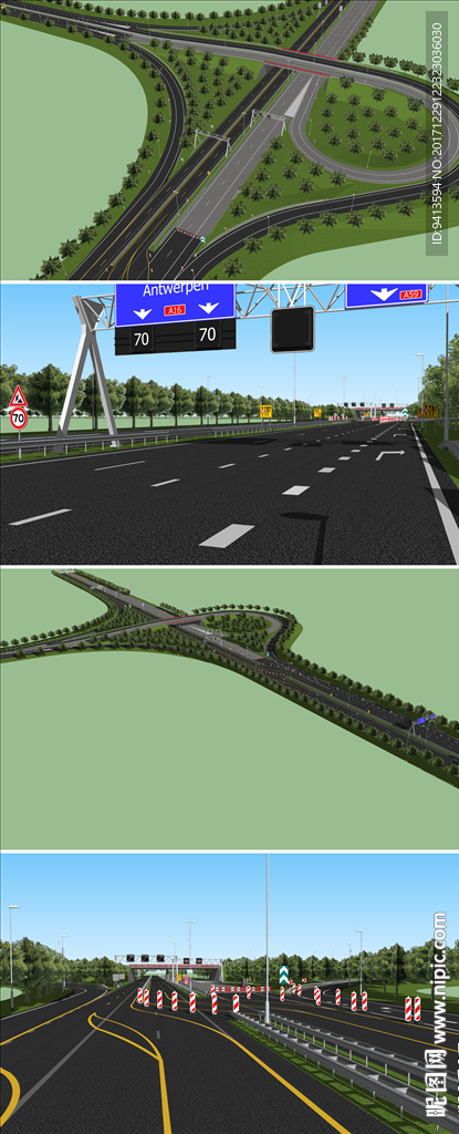高速公路规划设计