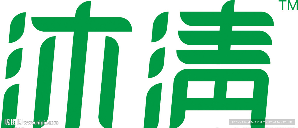 字体设计 logo设计