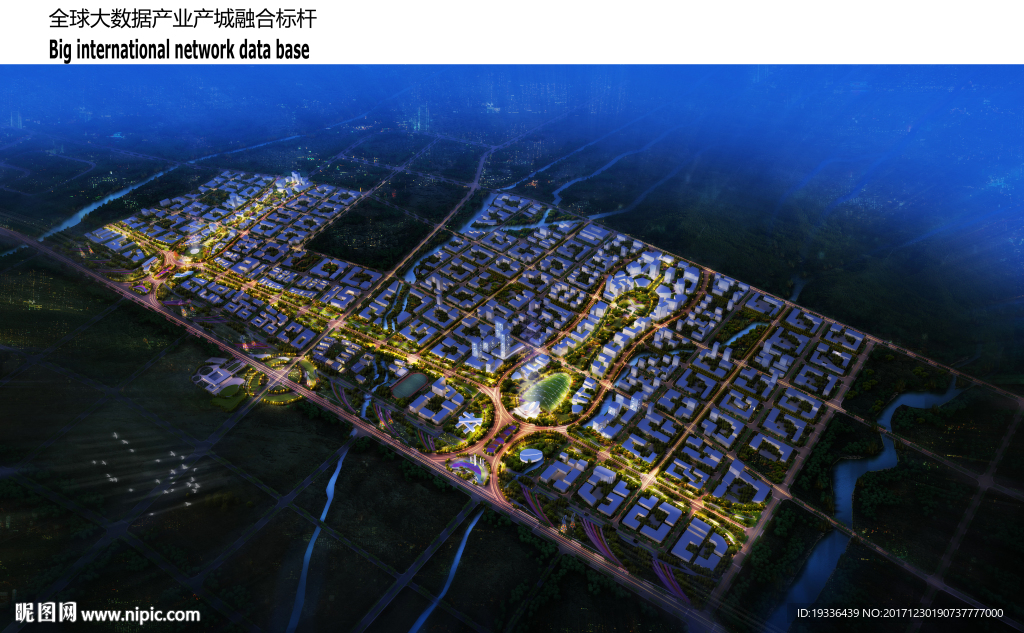 城市布局效果图