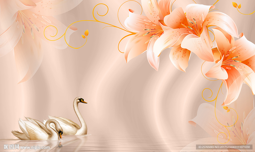 现代百合花天鹅电视背景墙