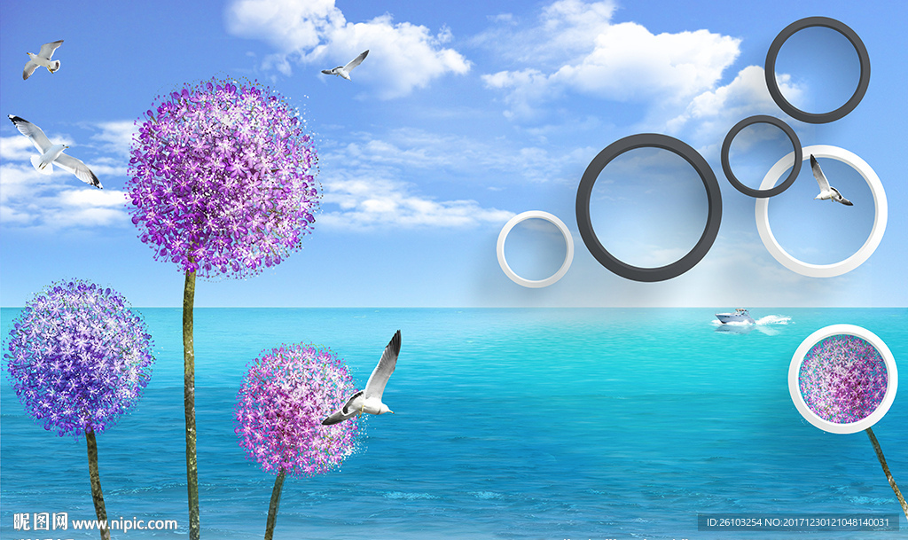 现代蒲公英大海圈圈电视背景墙