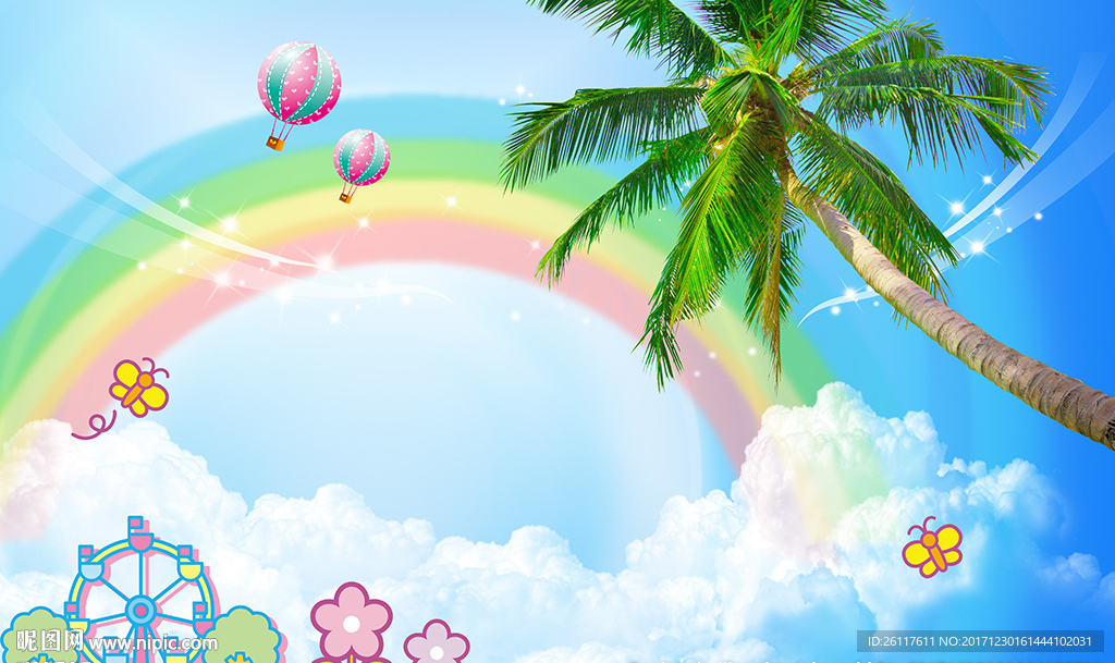 儿童卡通蓝天白云彩虹电视背景墙