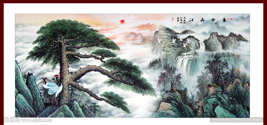 江山如画