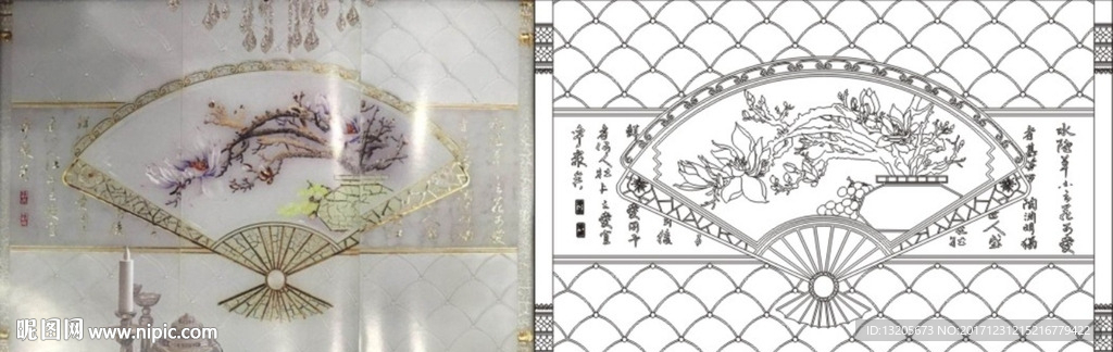 玉兰扇子