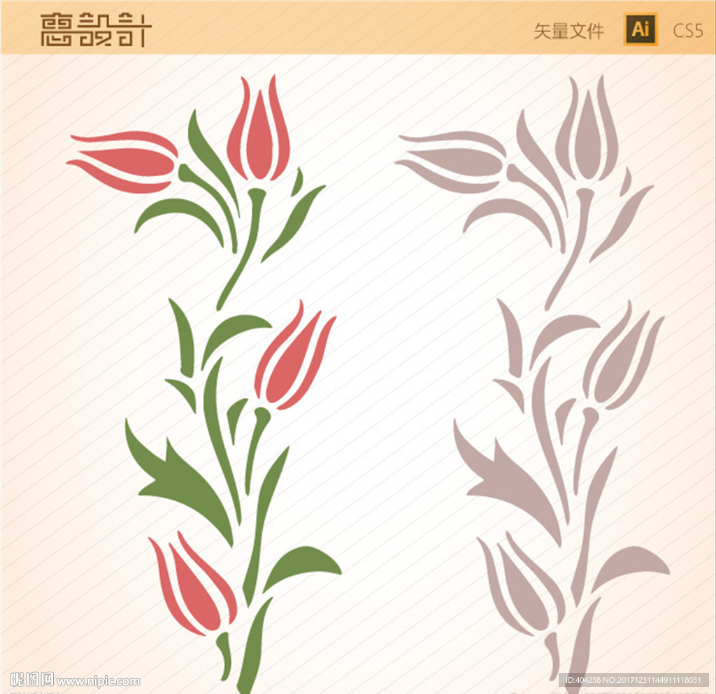 花卉矢量图设计图__花草_生物世界_设计图库_昵图网nipic.com