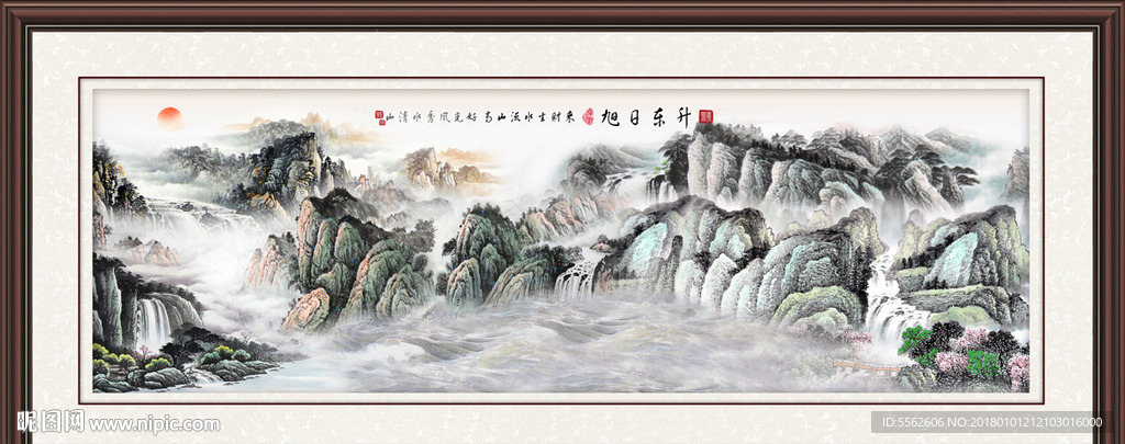 巨幅山水画