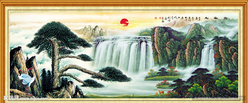 黄山迎客松