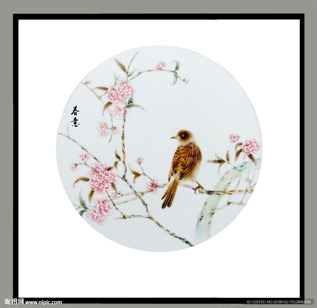 中式工笔花鸟画