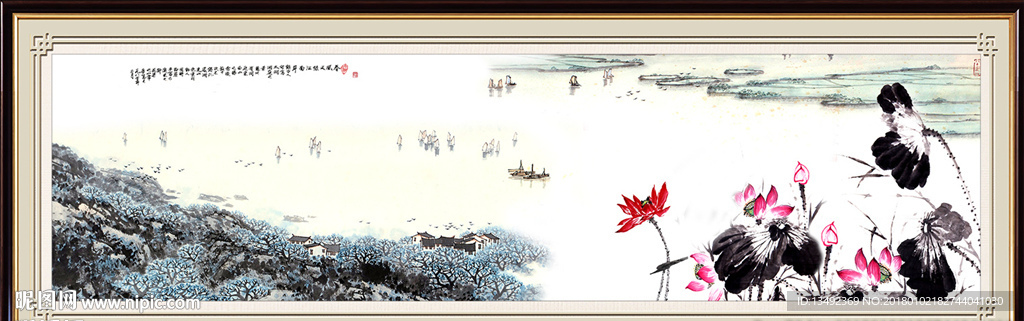 江南水乡