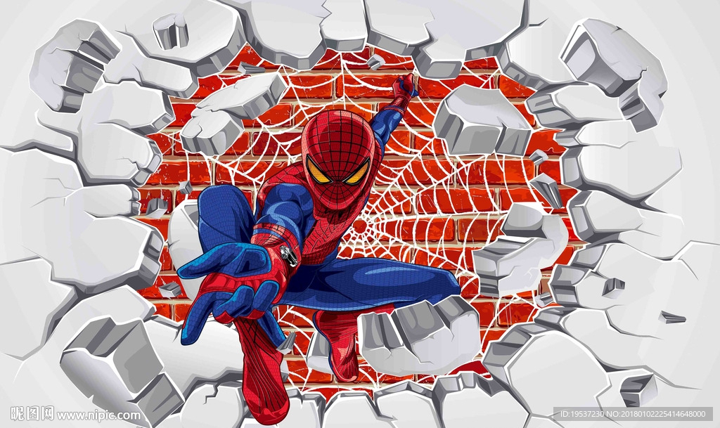 3D立体壁画