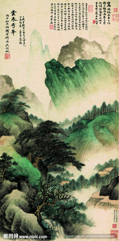 水墨山水风景玄关