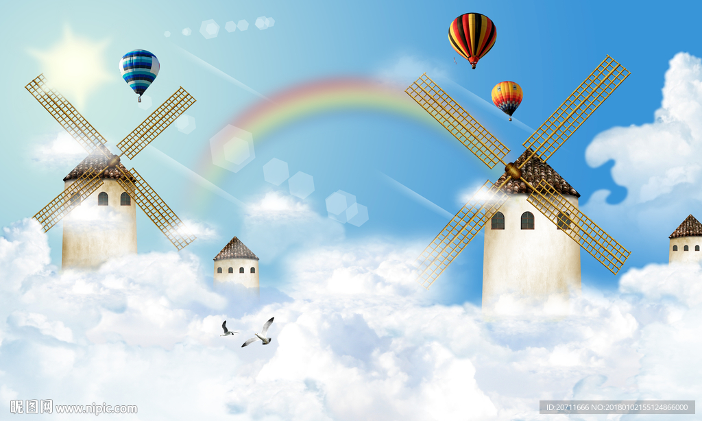 儿童梦幻天空背景