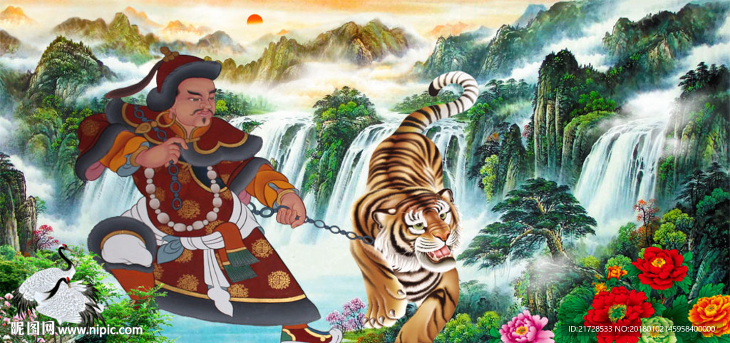 蒙人驭虎图
