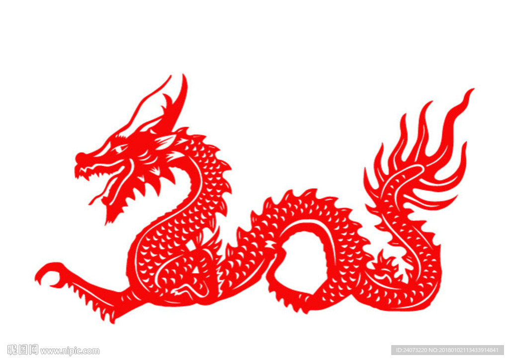 龙