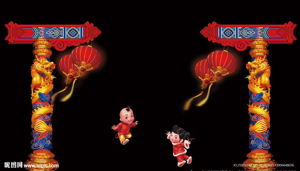 传统节日户外包装柱子