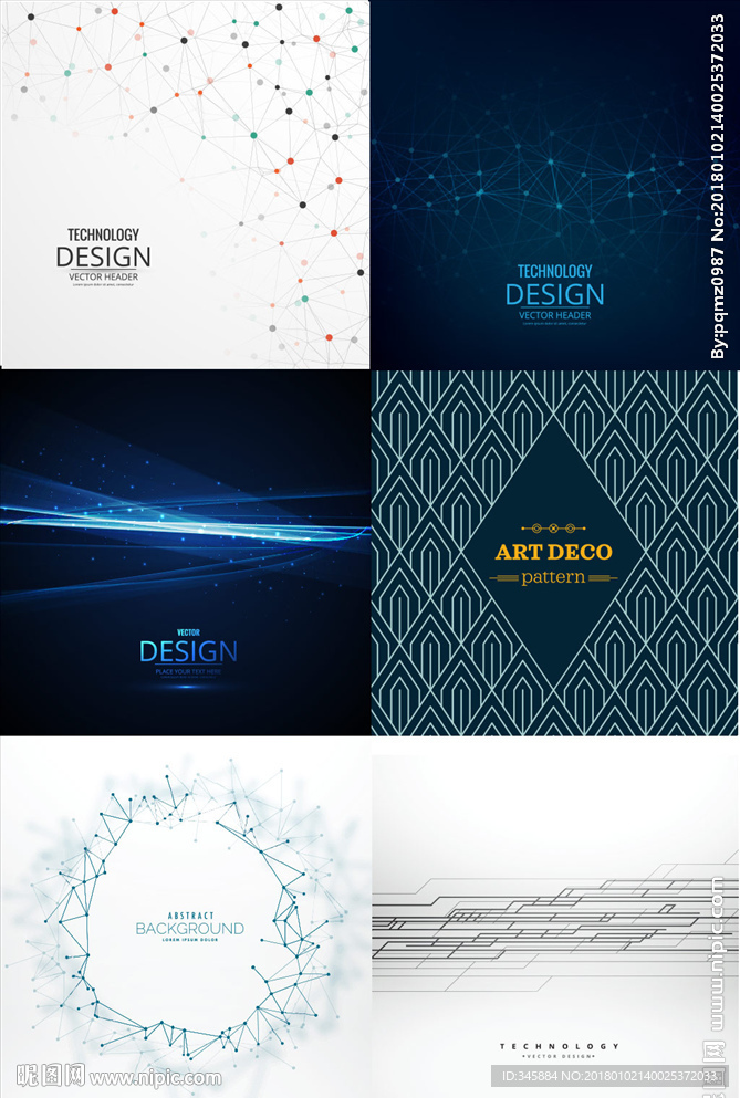 创意线条素材点线面素材