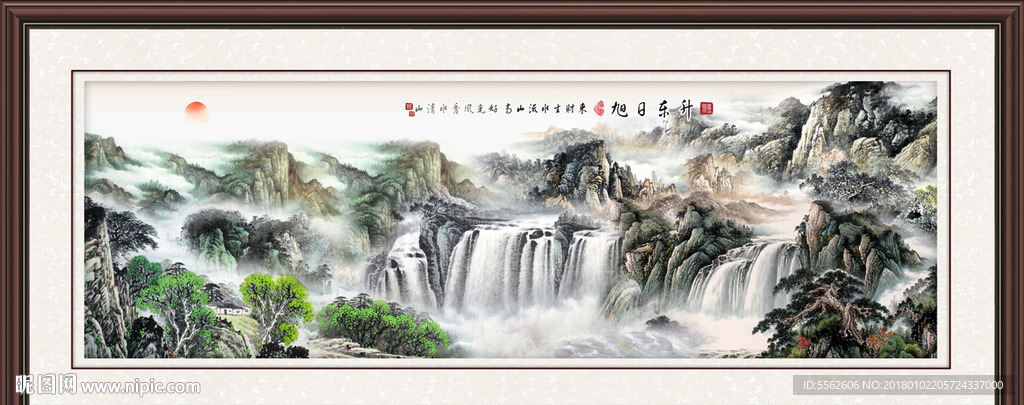 山水国画