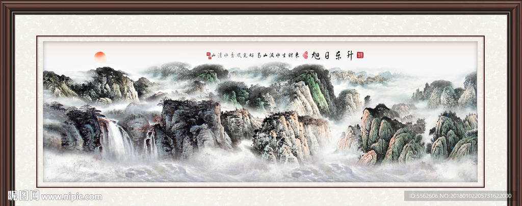 巨幅山水画