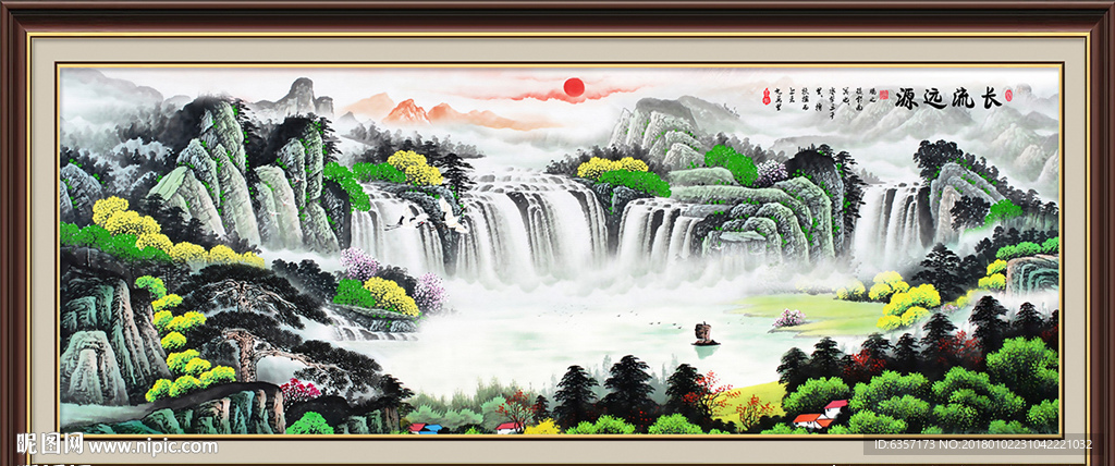 自然山水画
