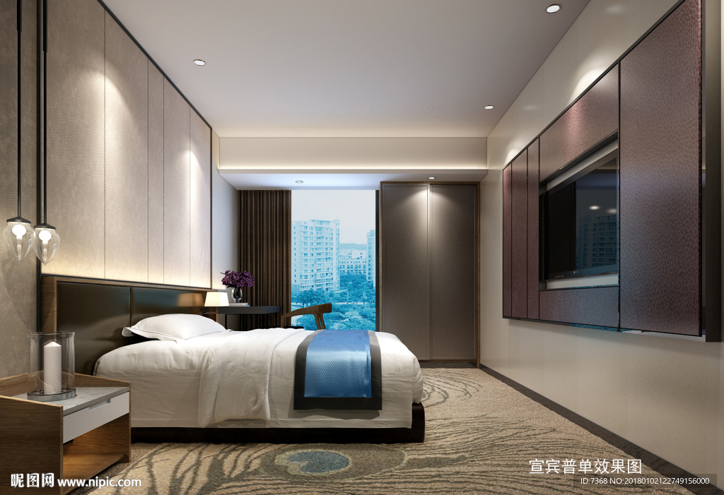 标间