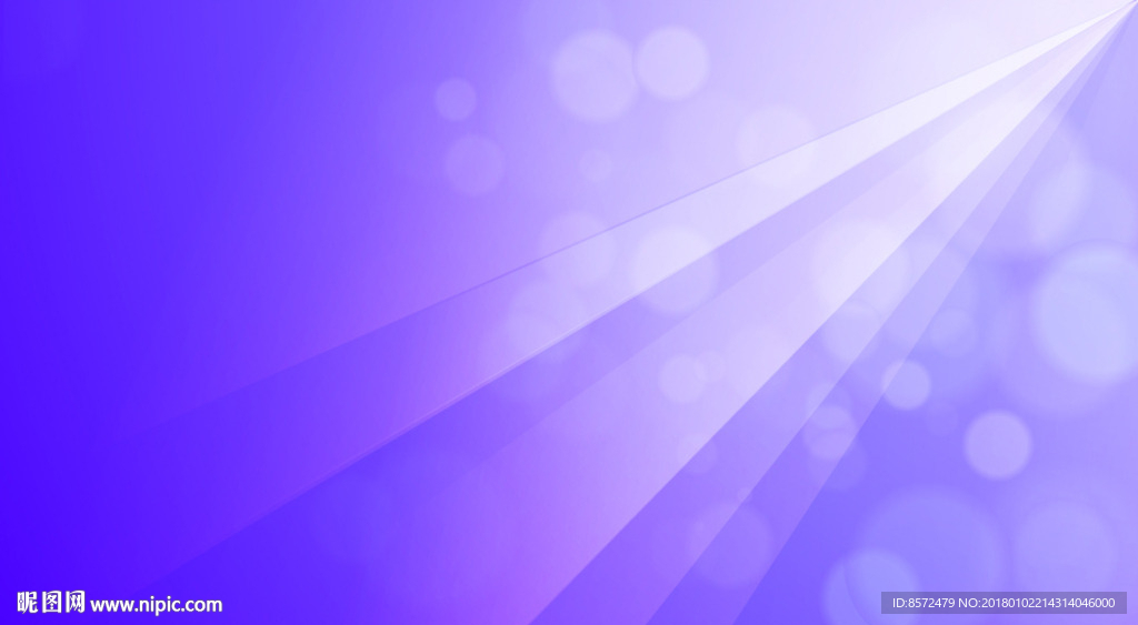 紫色光芒线条背景