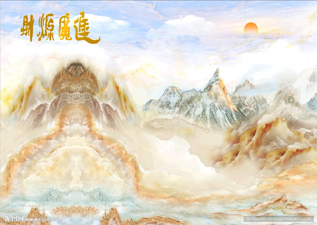 金色大理石山水石纹纹理公装素材