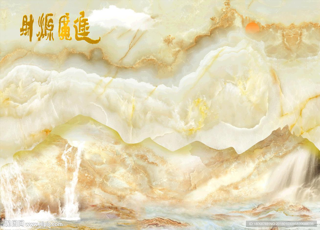 金黄色最新大理石纹理石纹背景墙