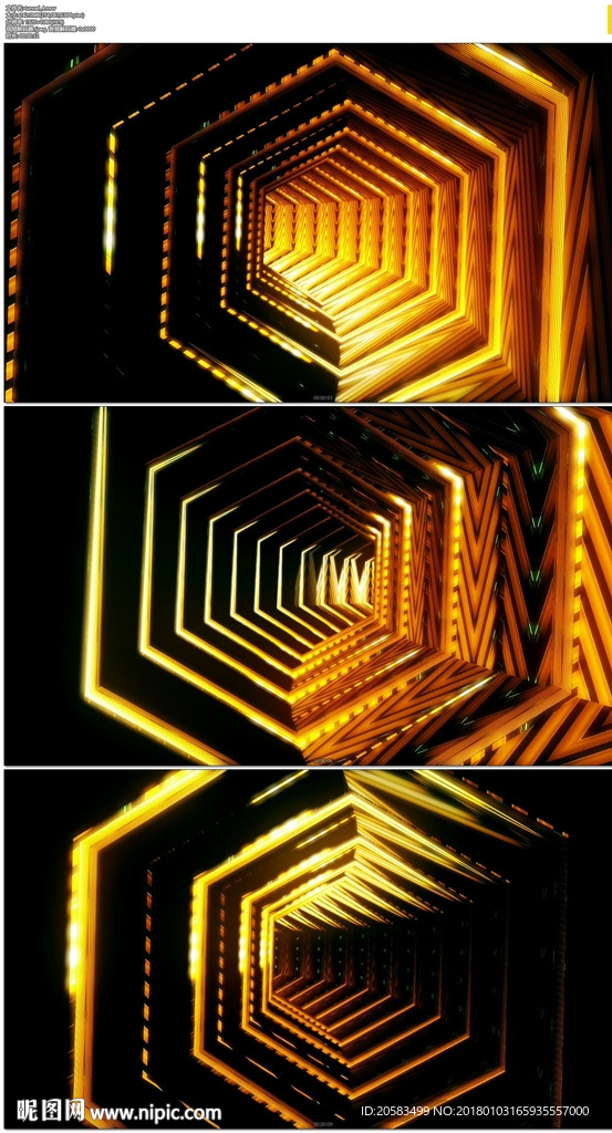 金色动感多边形隧道穿梭