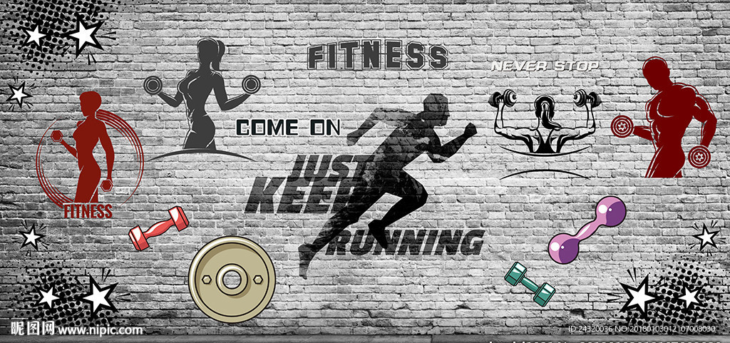 健身装饰画背景墙