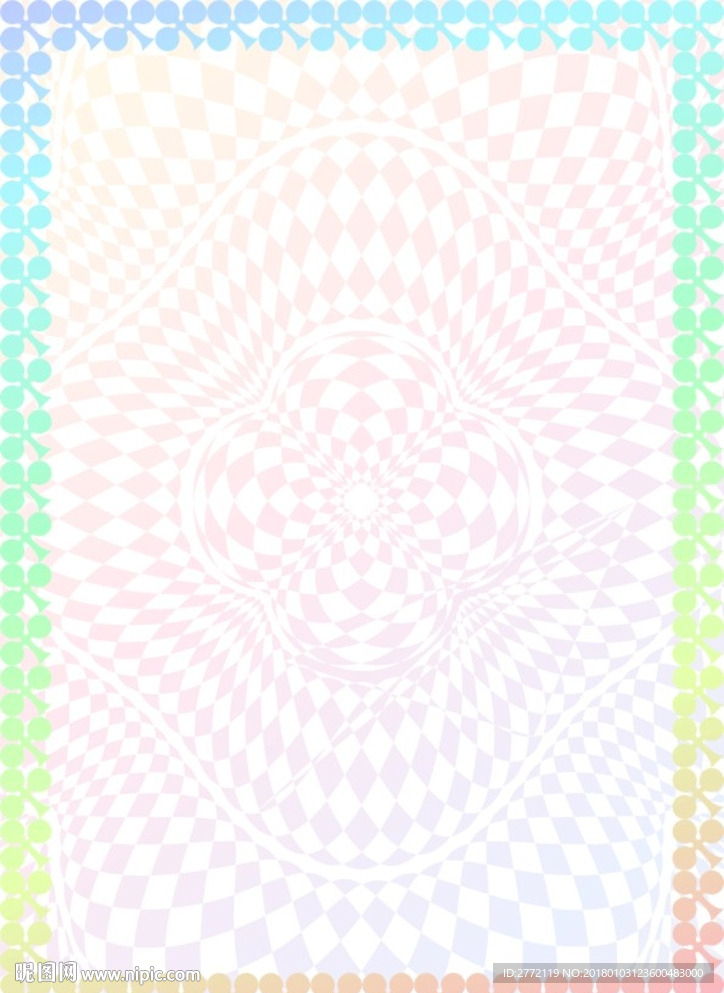 五彩霞衣 花样证书纹