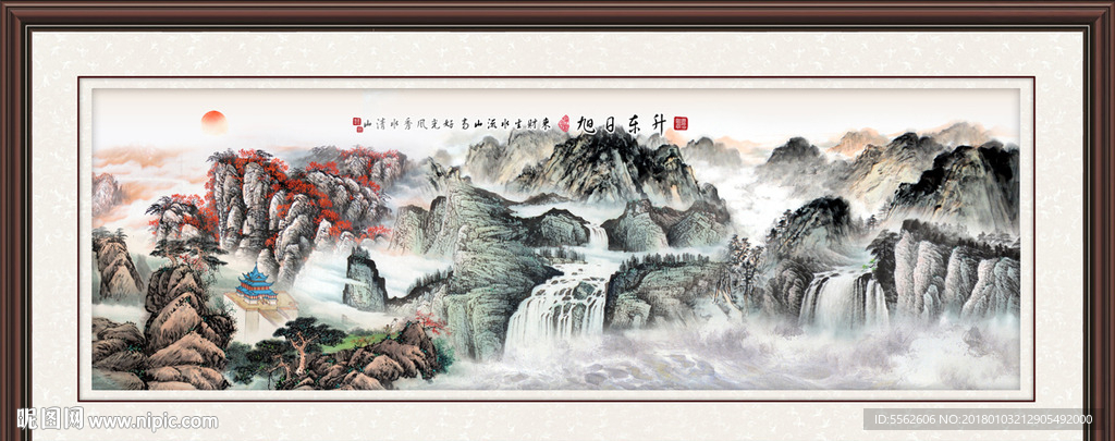 巨幅山水画