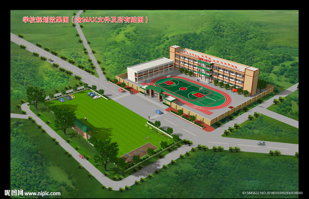 学校规划图