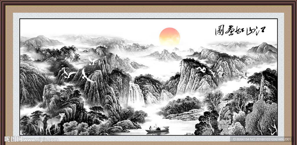 水墨山水国画
