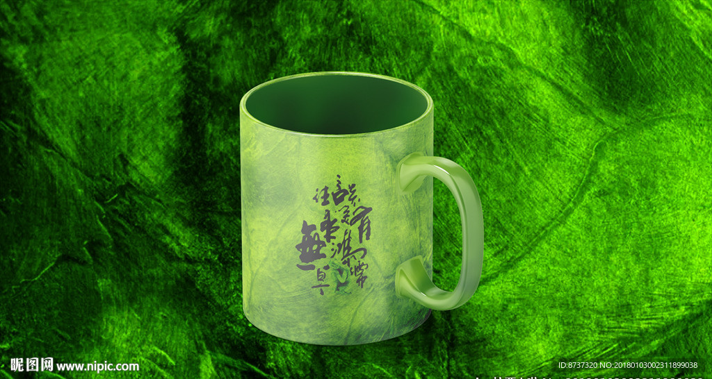 绿色马克杯子样机图片