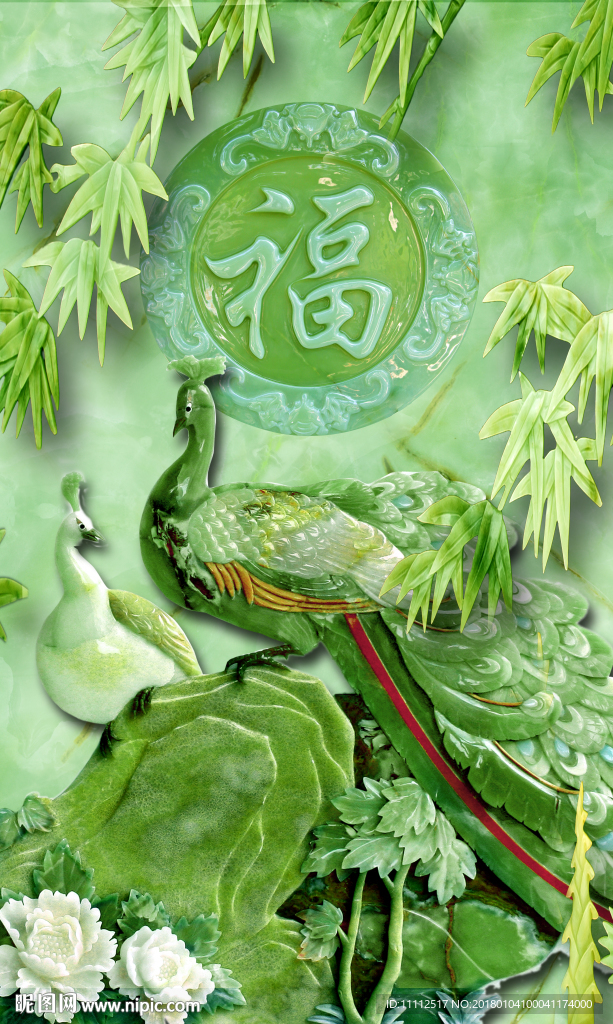 玉雕牡丹孔雀富贵吉祥玄关背景墙