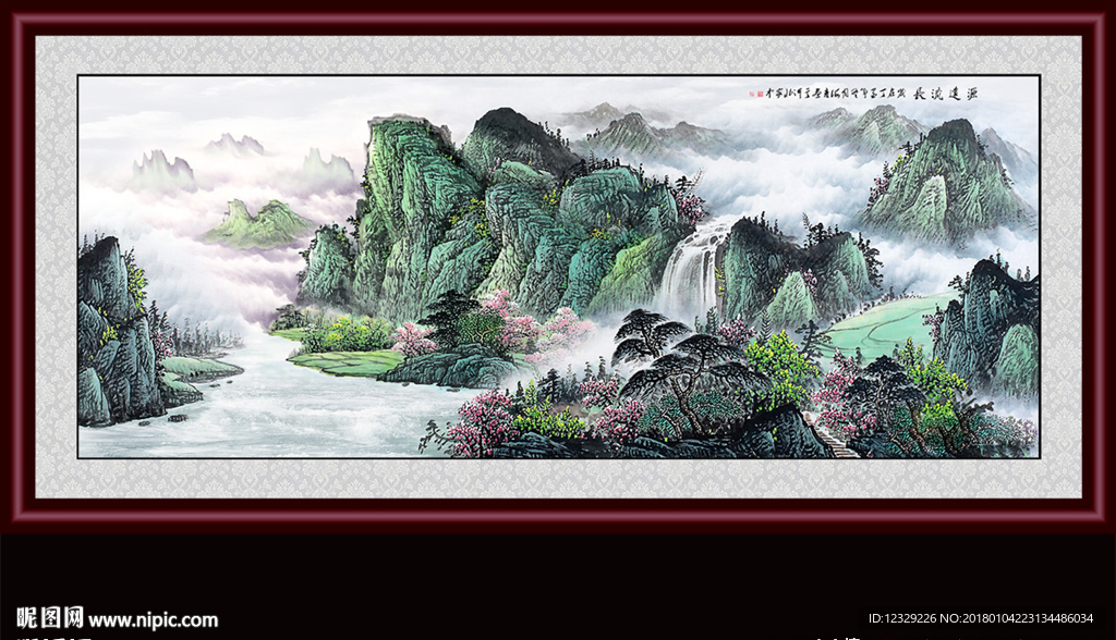 山水