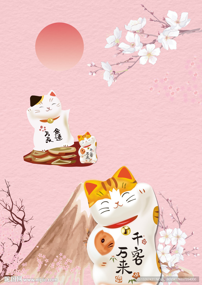 招财猫日本风格