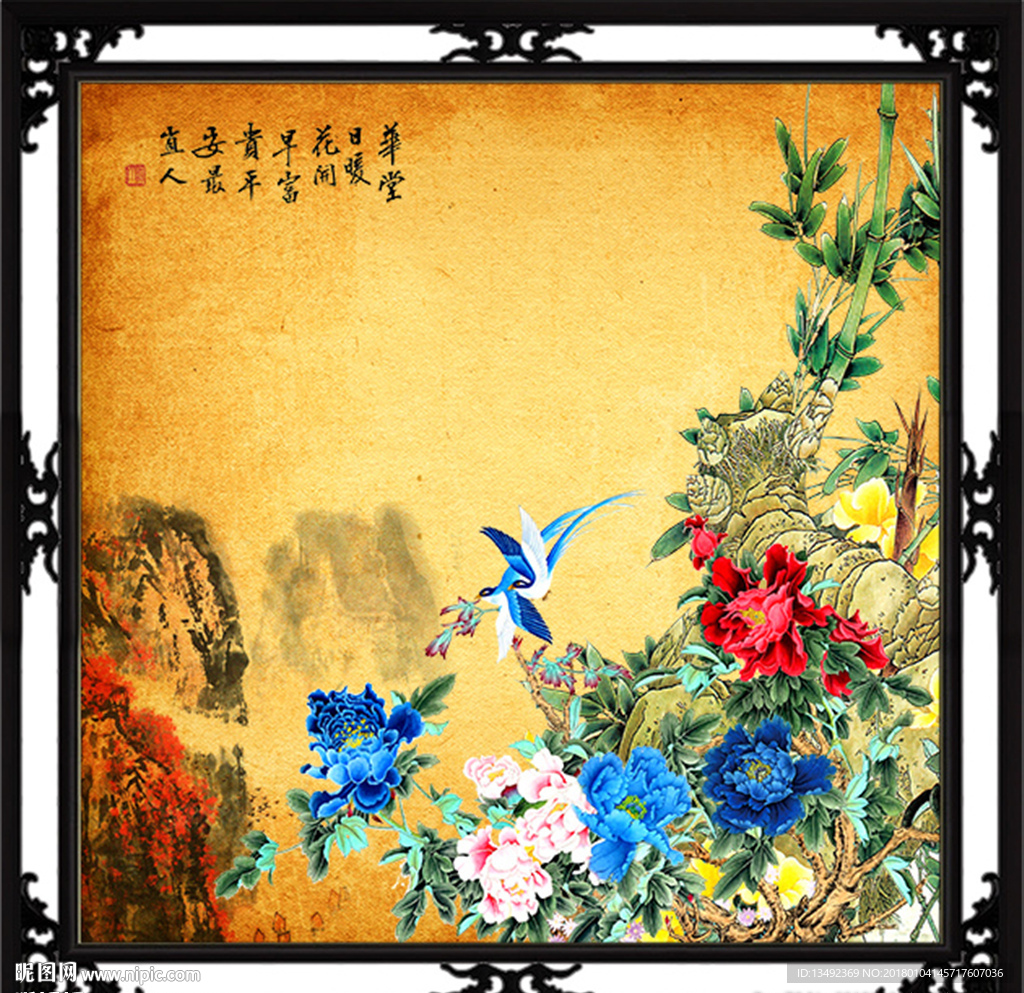 国画牡丹